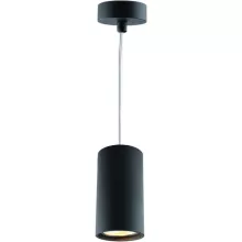 Divinare 1359/04 SP-1 Подвесной светильник ,кафе,кухня